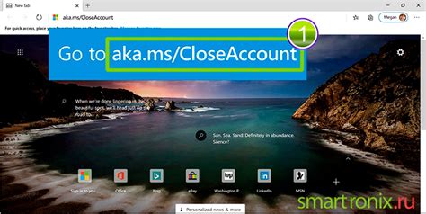 aka ms close account.
